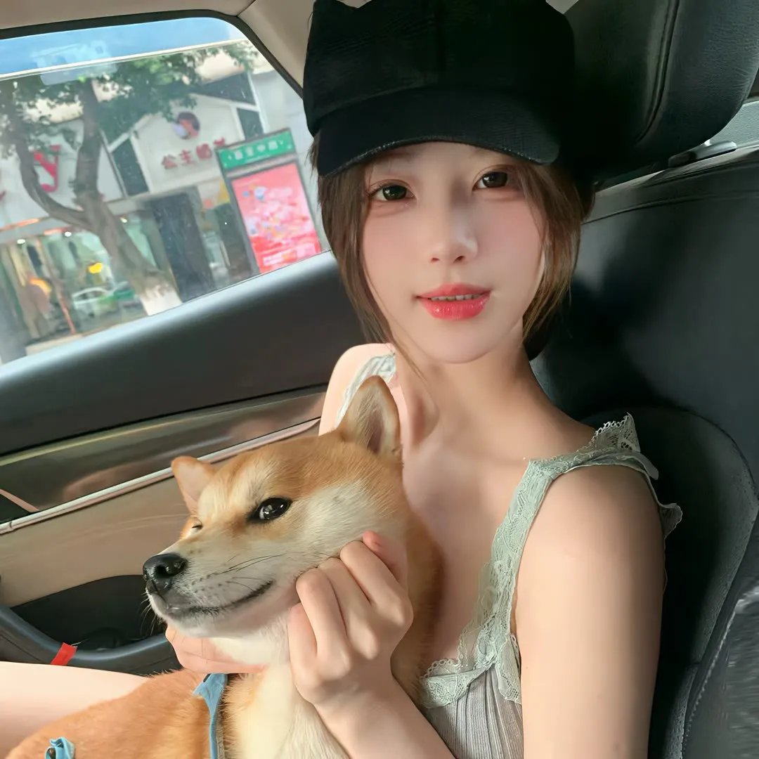姐姐请和我撒娇